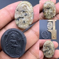 Natural Stone Unique Roman Art King Photo Scene Intaglio Stamped Seal