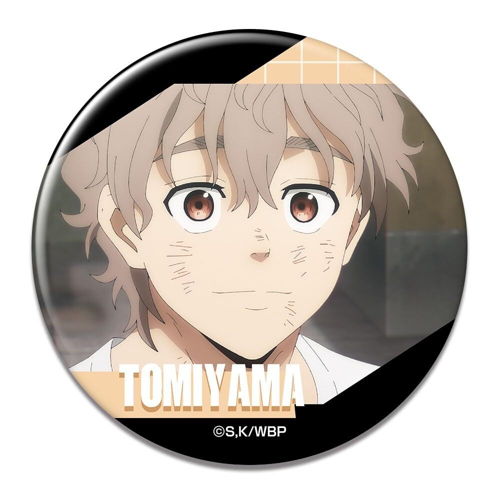 WIND BREAKER Can Badge Choji Tomiyama B 76mm KBAN-W002-m37 WIND BREAKER Can Badge Choji Tomiyama B 76mm KBAN-W002-m37
