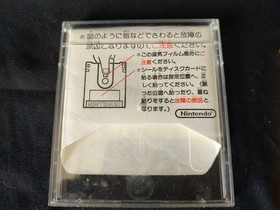 Used, Exciting Soccer KONAMI FAMICOM (NES) Disk System, Game disk only- g1225-