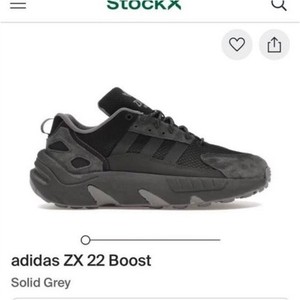 Adidas Zx 22 | eBay