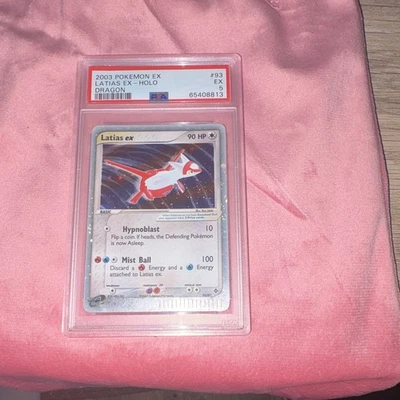 eBay