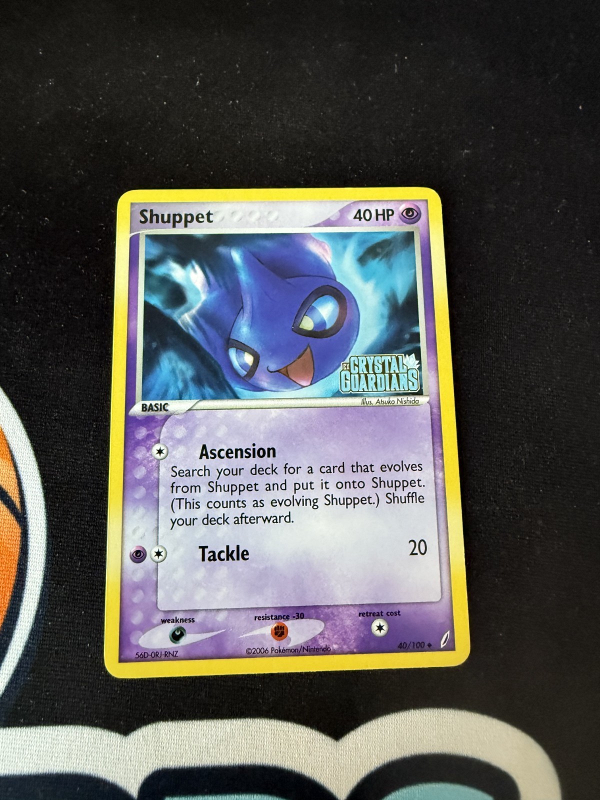 Shuppet 40/100 Pokemon TCG Crystal Guardians Holo Uncommon Stamped