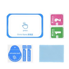 Screen Protector HD High-Transparency Protective Film for DJI Osmo Nano
