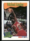 Michael Jordan 1991-92 Hoops #536 Chicago Bulls Card