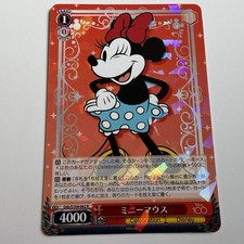 Weiss Schwarz Disney 100 Minnie Mouse #Dds/S104-062 Holo Pack Fresh / NM