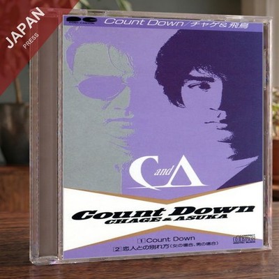 CHAGE and ASKA - Count Down CD Japan Import