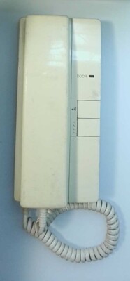 Airphone Apt. Handset Station IEH-1CD (VERY HARD TO FIND)