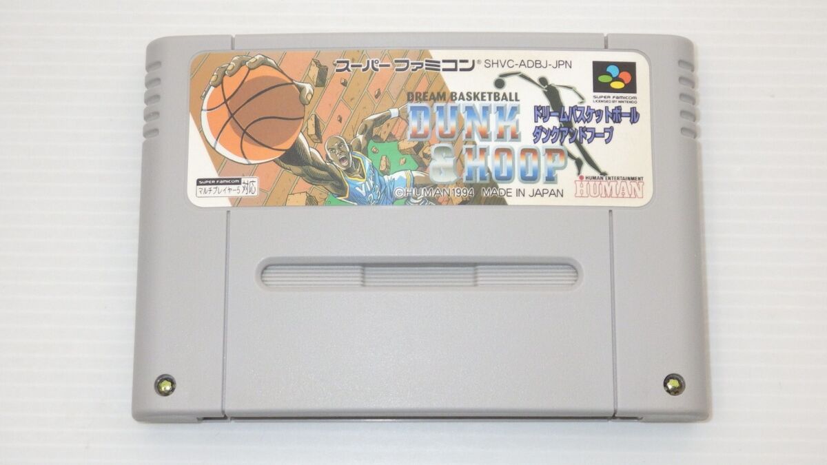 Super Famicom Games SFC Super Famicom Games SFC