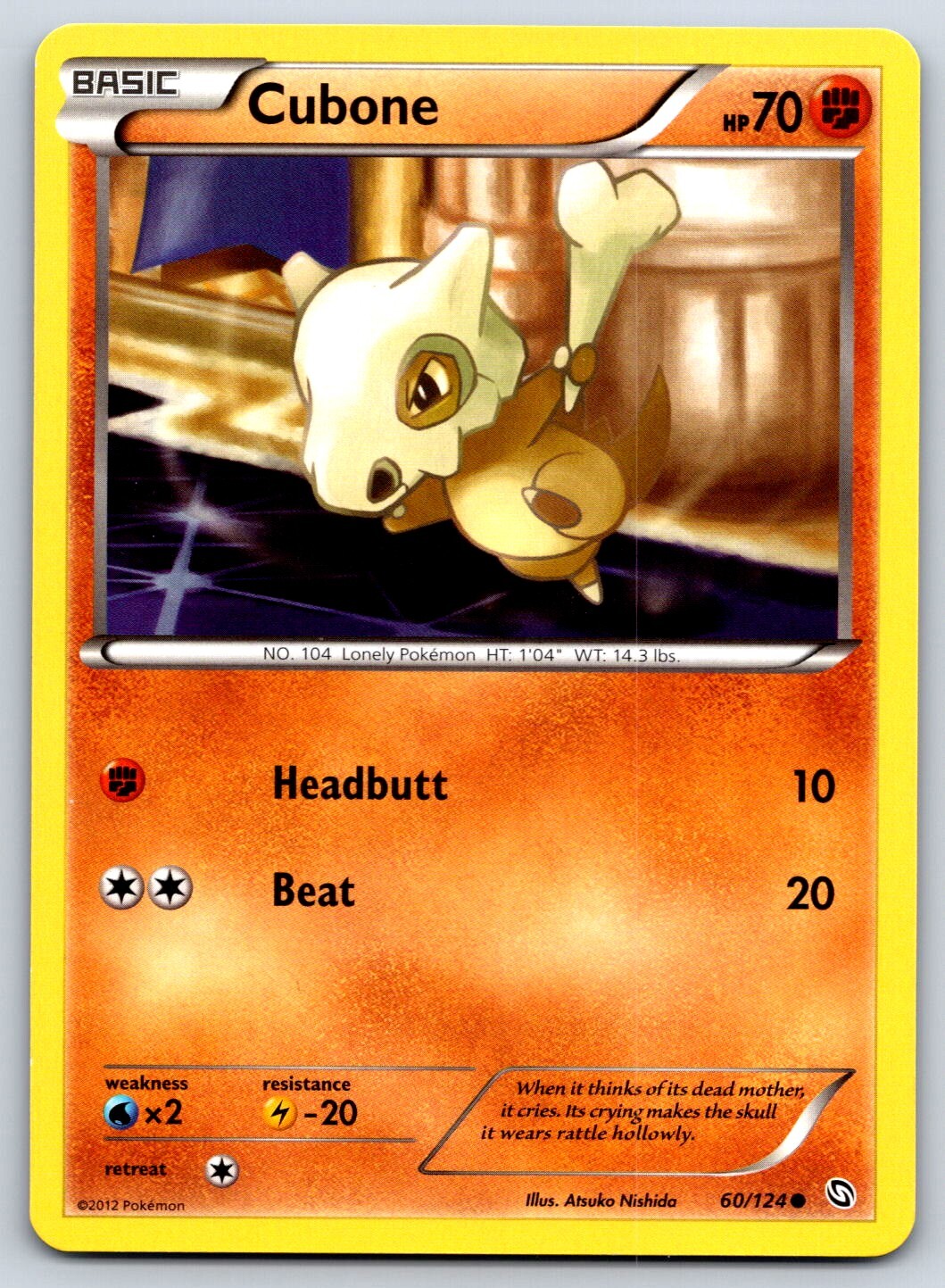 Cubone - BW Dragons Exalted 60/124 Atsuko Nishida Pokemon 151 Card NM