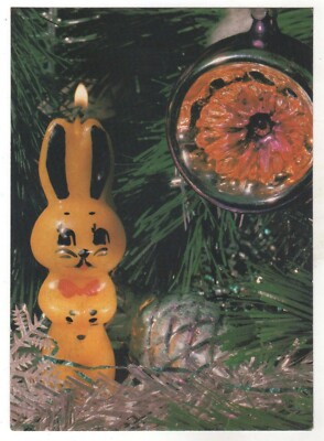1990 Happy New Year! Bunny Decorated Christmas Tree Russian old postcard