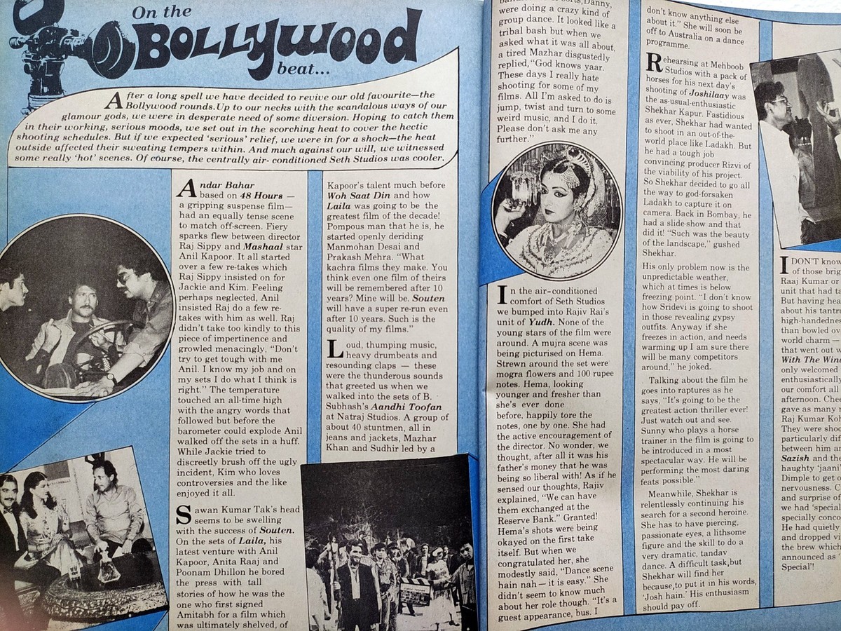 Cineblitz May 1984 Zeenat Sridevi Mithun Shammi Danny Smita Cineblitz May 1984 Zeenat Sridevi Mithun Shammi Danny Smita