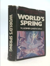 World's Spring (English and Russian Edition) by Vladimir Gakov