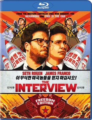 The Interview [New Blu-ray] UV/HD Digital Copy