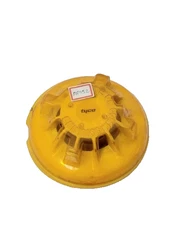 TYCO MR601TEX HIGH PERFORMANCE OPTICAL SMOKE DETECTOR 516.054.011 (FREE SHIPPING