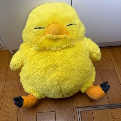 Chocobo Plüsch FINAL FANTASY XIV