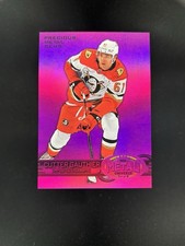 2024-2025 Upper Deck Employee Exclusive Rookie PMG Cutter Gauthier Skybox Metal