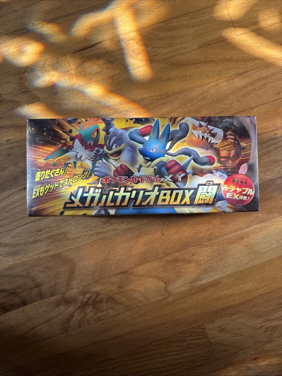 精灵宝可梦换式卡牌游戏XY 密封收藏卡游戏盒日本| eBay