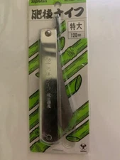 Higonokami TopMan Higo Chrome XL 220mm L@@k USA