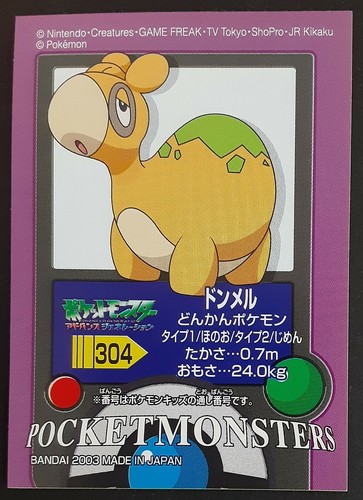 Numel No 304 Pokemon Kids Sticker Seal Nintendo Bandai 03 Rare Japan F S Ebay