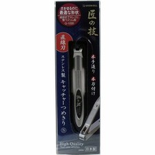Takuminowaza G-1020 stainless catcher nail clipper Made in Japan free shipping