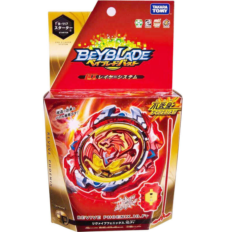 TAKARA TOMY Revive Phoenix .10.Fr Turbo Cho-Z Burst Beyblade TAKARA TOMY Revive Phoenix .10.Fr Turbo Cho-Z Burst Beyblade