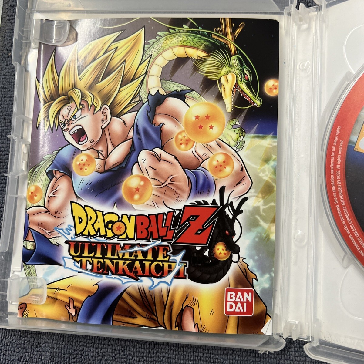 Dragon Ball Z Ultimate Tenkaichi Dragonball Z Ultimate Tenkaichi