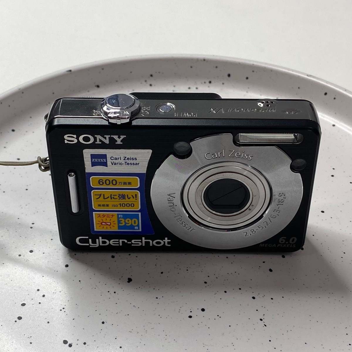 Sony Cyber-shot DSC-W50 Digital Camera 6.0MP 3x Optical Zoom