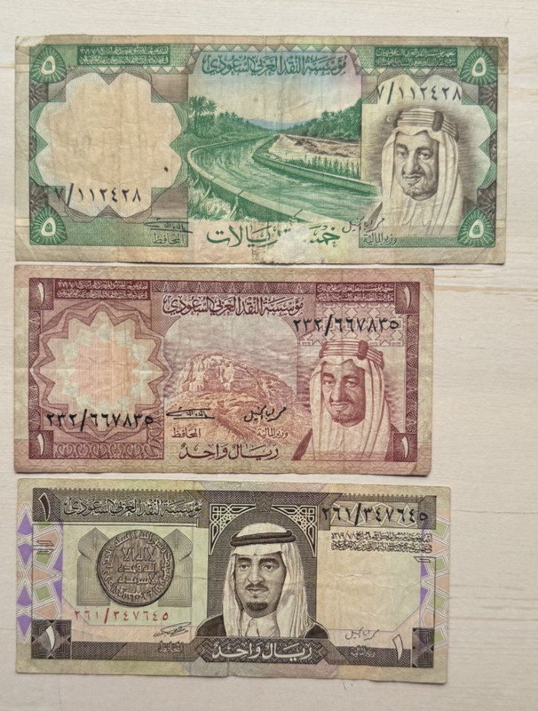 SAUDI ARABIA 3 NOTES COMBINE SHIPPING