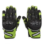 Spada MX-Air Fluo Yellow