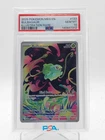 BULBASAUR 2025 POKEMON MEGA EVOLUTION ILLUSTRATION RARE #133 PSA 10 Q0895
