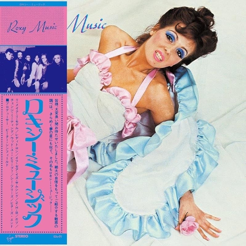 ROXY MUSIC-S/T-JAPAN SHM-CD Ltd/Ed Reissue Paper Sleeve UICY-80620