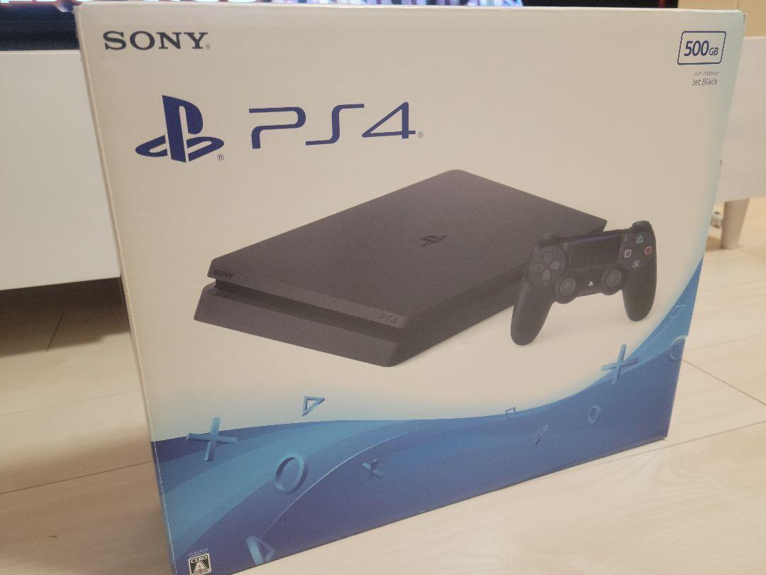 SONY Playstation 4 PS4 Slim Jet Black CUH-2000AB01 Console SONY Playstation 4 PS4 Slim Jet Black CUH-2000AB01 Console