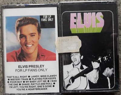 Elvis Presley - For LP Fans Only / Elvis MC