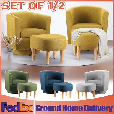 1/2x Upholstered Accent Armchair Modern Single Swivel Sofa W/Ottoman For Bedroom