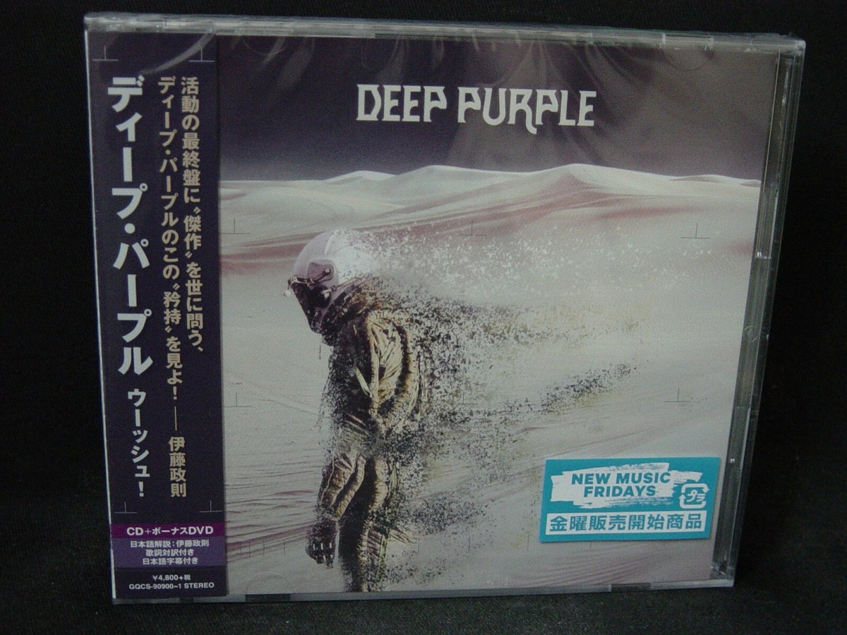 ディープ・パープル / ウーッシュ! 国内盤CD＋ライヴDVD・帯付き DEEP PURPLE Whoosh! JAPAN CD + DVD Rainbow Ian Gillan Kansas Dregs