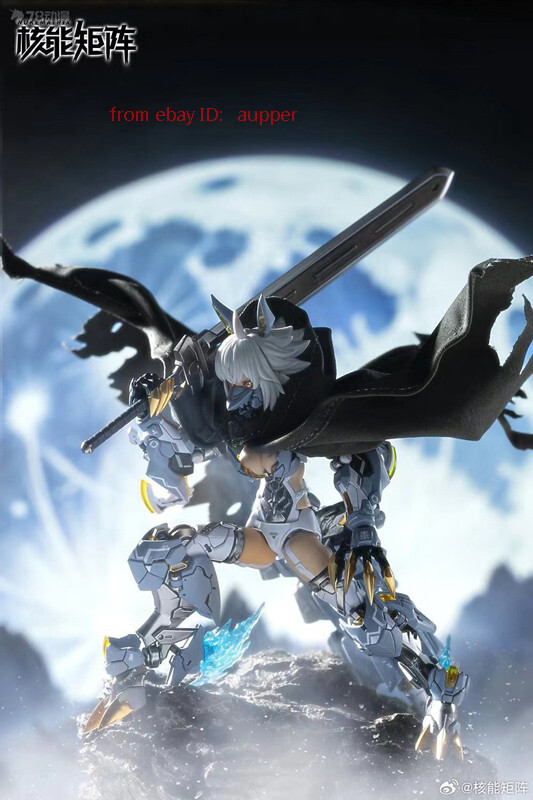 Nuke Matrix Cf06 Cyber Forest Fantasy Girl Mad Wolf Carolina