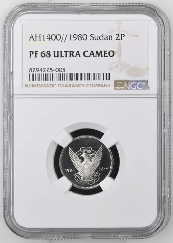 Sudan PROOF AH1388 1968 2 Piastre - NGC PF68 Ultra Cameo