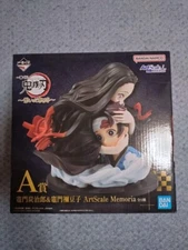 Ichiban Kuji Demon Slayer A Prize Tanjiro & Nezuko ArtScale Memoria Figure