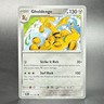 Pokemon Scarlet & Violet: Surging Sparks #131/191 Gholdengo