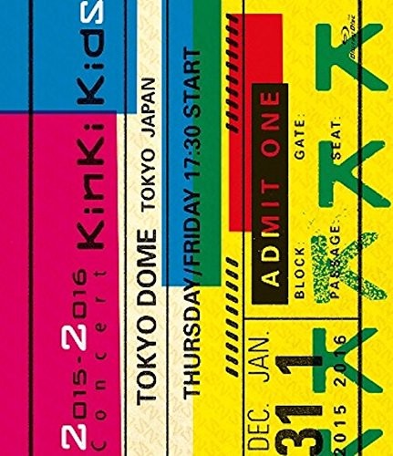 KinKi Kids - 2015-2016　Concert　KinKi　Kids Blu-ray」 2015-2016 Concert KinKi Kids (Standard Edition) [Blu-ray] | eBay