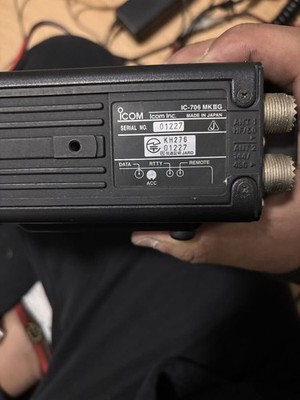 Icom IC706MKIIG HF/VHF/UHF All Mode Transceiver for sale online | eBay
