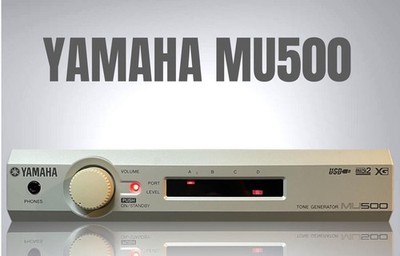 YAMAHA MU500 Tone Generator Vintage GM Sound Module 100-240V
