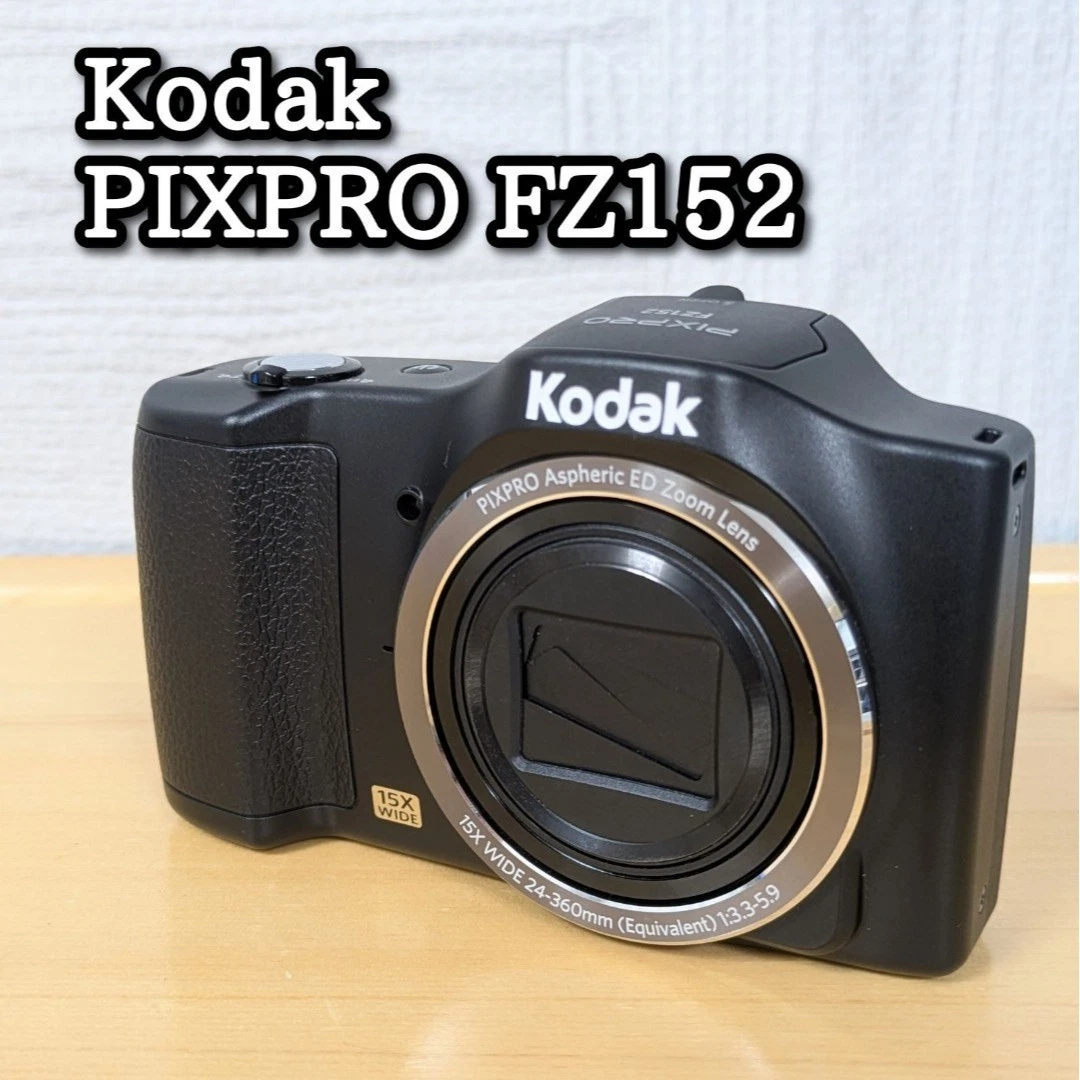 Kodak PIXPRO FZ152 Digital Cameras for Sale - Shop New & Used