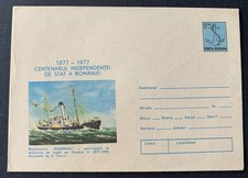 Romania 1977 - Unused Postal Stationery Cover