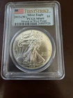 2013 W American Silver Eagle. PCGS Graded Ms69 (first Strike)