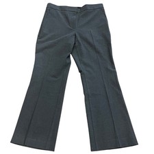 Ann Taylor Women's Gray "The Trouser" High Rise Dress Pants 8 Petite NWT