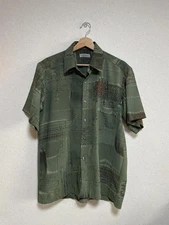 Rare Vintage Short Sleeve Shirt L BORO KAPITAL-like Green Pattern
