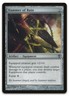 Hammer of Ruin #124 (NM) Worldwake WWK Magic MTG