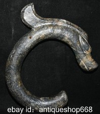 9,4 "Vieille Chine Hongshan Culture Jade C Pig Dragon Beast Pendentif