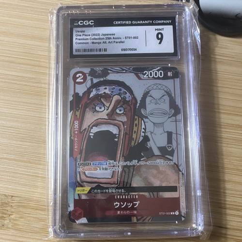 Usopp (Alternate Art) graded CGC 9 for sale on eBay